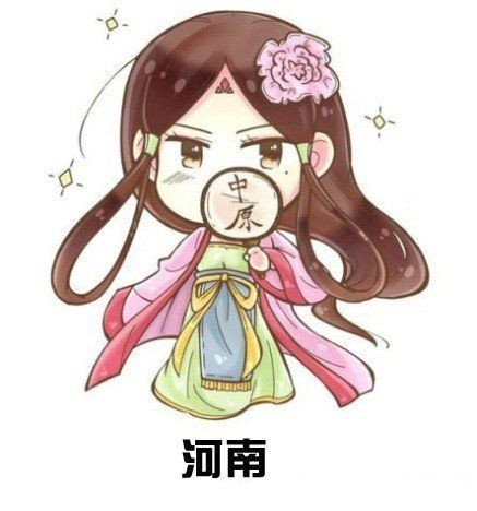 臺(tái)灣女孩畫(huà)大陸省份擬人畫(huà)走紅 網(wǎng)友贊"特別萌"