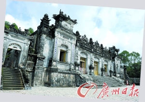 順化皇城。