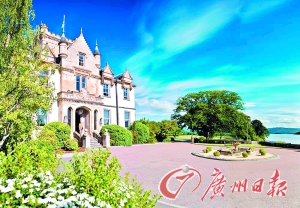 　　蘇格蘭Lomond湖區(qū)古堡酒店。