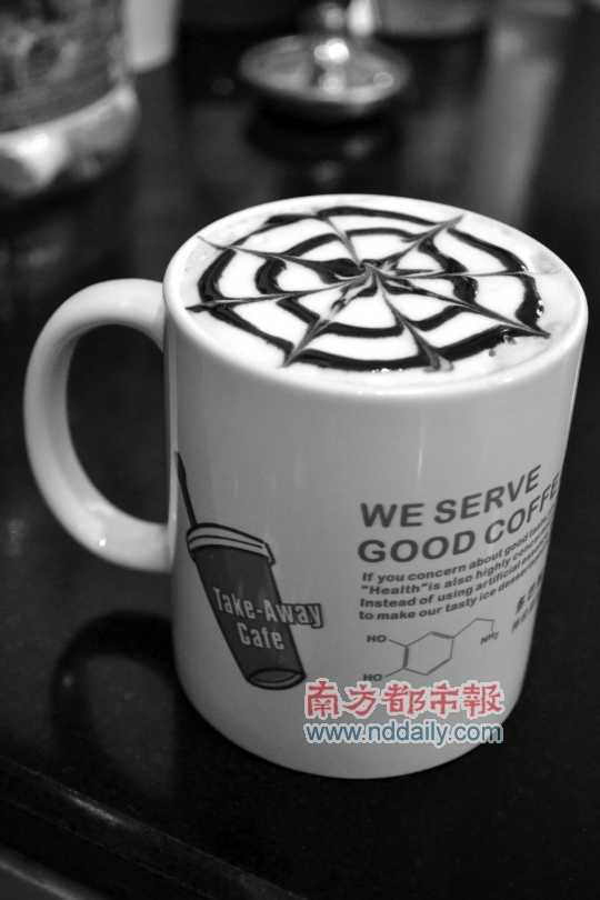 多巴胺行動(dòng)咖啡店的摩卡,入口醇滑。