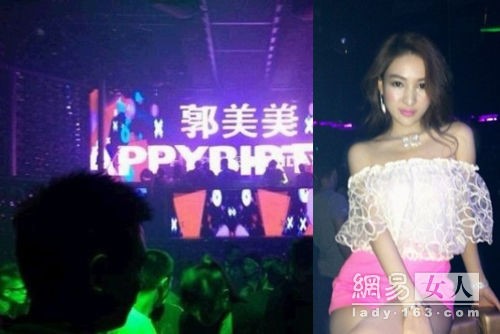 回顧那些網(wǎng)絡上的奇葩炫富女