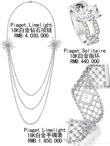 金像獎紅毯珠寶暗戰(zhàn) 趙薇楊千嬅阿Sa千萬行頭誰最貴