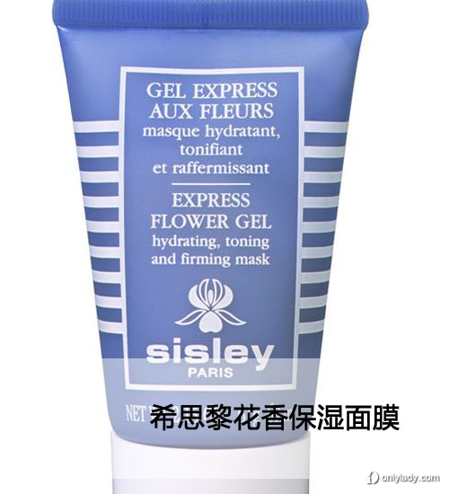 2012！各星座登船必帶美妝大推薦