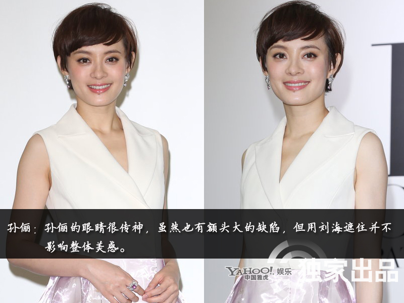 娛樂圈整容成風(fēng)：揭露未動(dòng)刀的天然美女