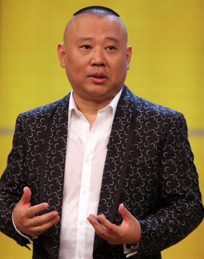 郭德綱BTV十年恩仇錄，打油詩VS油炸綱