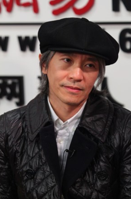 周星馳、今何在解讀《西游》