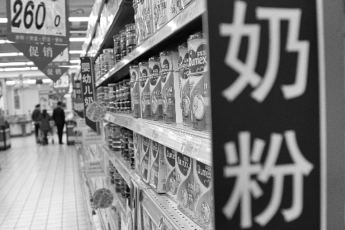 港版奶粉“限帶令”實(shí)行 尚未波及鄭州市場
