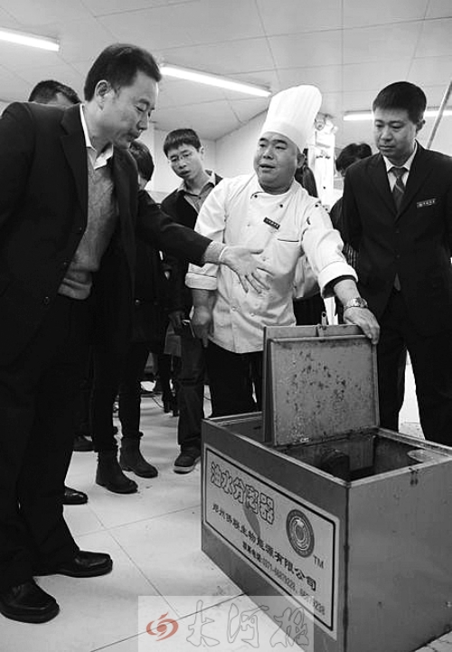 油水分離器當“衛(wèi)士”，鄭州已安裝5402臺