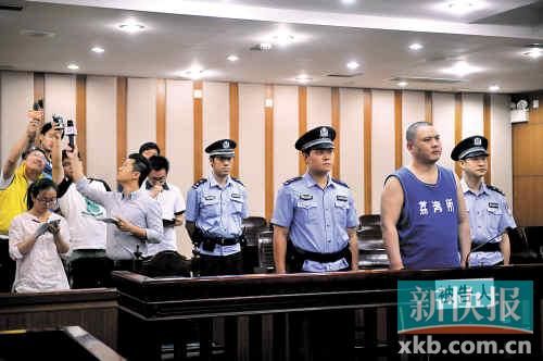 廣州市民政局民間組織管理局稽查處原處長李軍犯猥褻兒童罪，被判處有期徒刑4年。記者 孫毅/攝