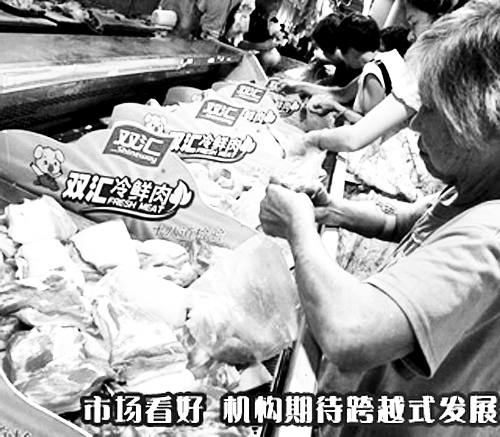 河南的上榜企業(yè)中，雙匯“最能賺錢(qián)”。 （資料圖）