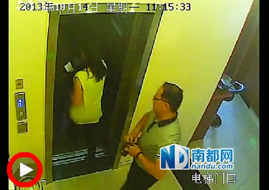  一段名為《張軍叫小姐》的視頻日前在網(wǎng)上流傳，當(dāng)事男女被指分別為一名法官和律師。