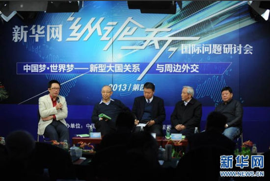 新華網(wǎng)第四屆“縱論天下”2013國際問題研討會18日在京舉行。圖為社科院全球戰(zhàn)略院國際問題專家葉海林在發(fā)言。新華網(wǎng) 陳競超 攝