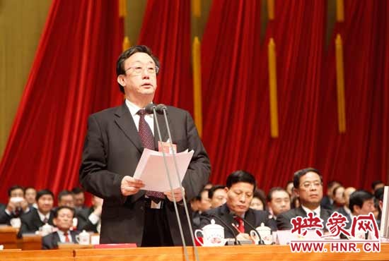 郭庚茂講話(huà)