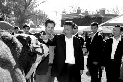 　參觀共和國(guó)莊園。