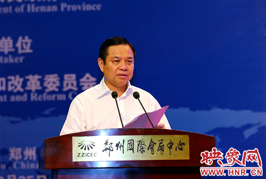 省委常委、常務副省長李克講話