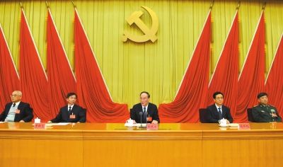 中紀(jì)委書記王岐山在十八屆中紀(jì)委四次全會上作重要講話。新華社發(fā)