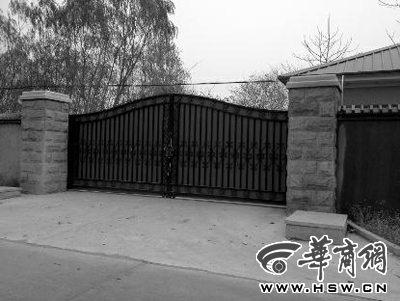 　馬超群在當(dāng)?shù)刭?gòu)置的一塊占地十多畝的院落 記者 李勇鋼/攝