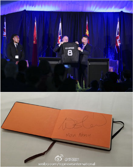 習(xí)近平歡迎新西蘭球星在華推廣橄欖球