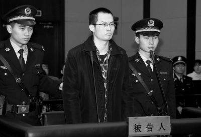 　12月8日，被告人林森浩在法庭上出庭。新華社發(fā)