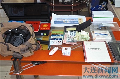 圖為作案工具。