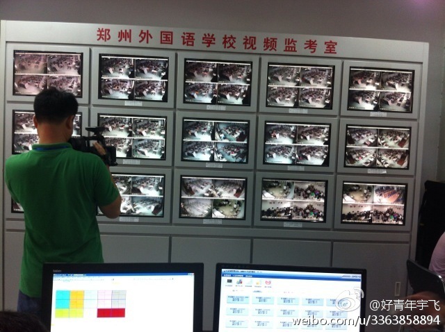 在鄭州外國語中學(xué)監(jiān)控室，映象網(wǎng)記者看到，各考點秩序井然。
