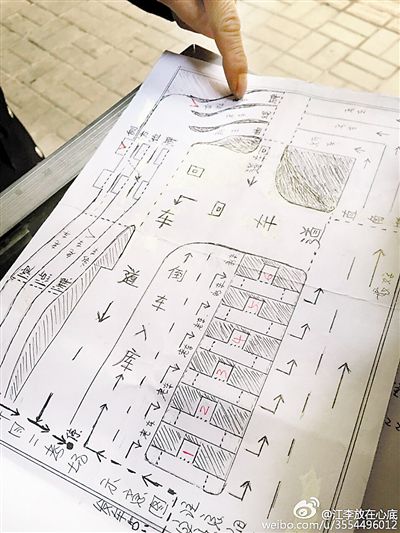 大叔手繪7米長(zhǎng)卷，為考“科目三”真是拼了