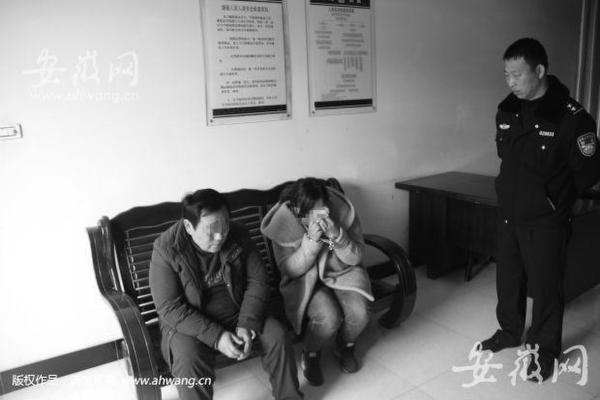 女子嫁五夫獲利40余萬(wàn) 為行騙修復(fù)處女膜