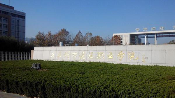 19歲女生宿舍產(chǎn)子身亡 被發(fā)現(xiàn)時(shí)趴陽臺上