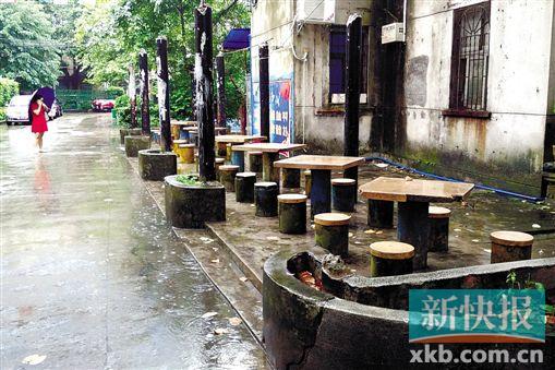 圖為發(fā)現(xiàn)棄嬰的石凳。 新快報記者 畢志毅/攝