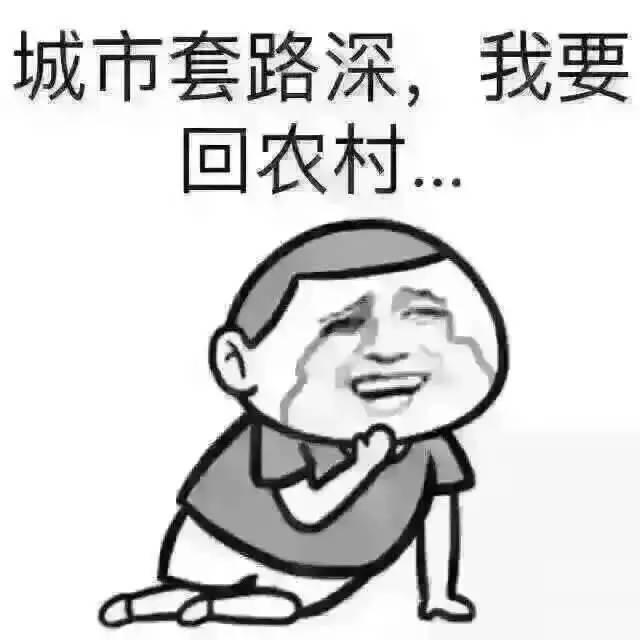 宋丹丹一條微博疑似又把林志玲陳冠希罵戰(zhàn)推向新高度！