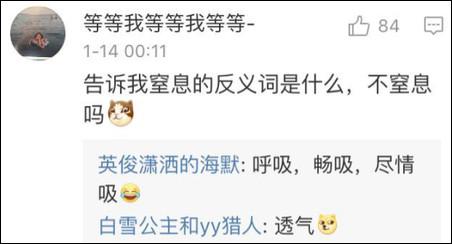 至于第三大題的造句，就要考驗大家的基本功底了：拆詞！