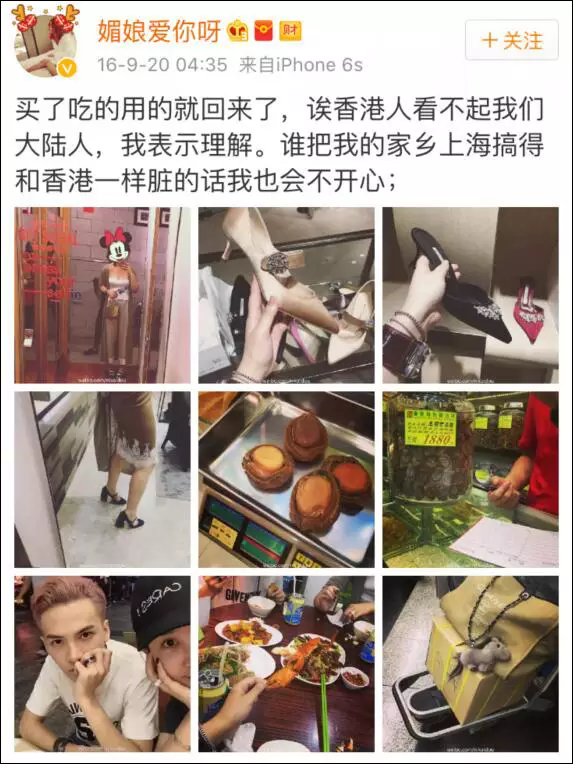 上海一女子自曝每月開銷12萬,被網(wǎng)友罵上頭條！