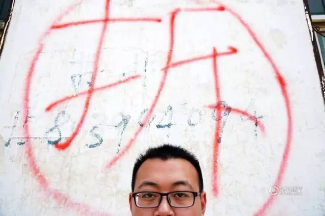 小伙結(jié)婚賺50萬 究竟是怎么回事？