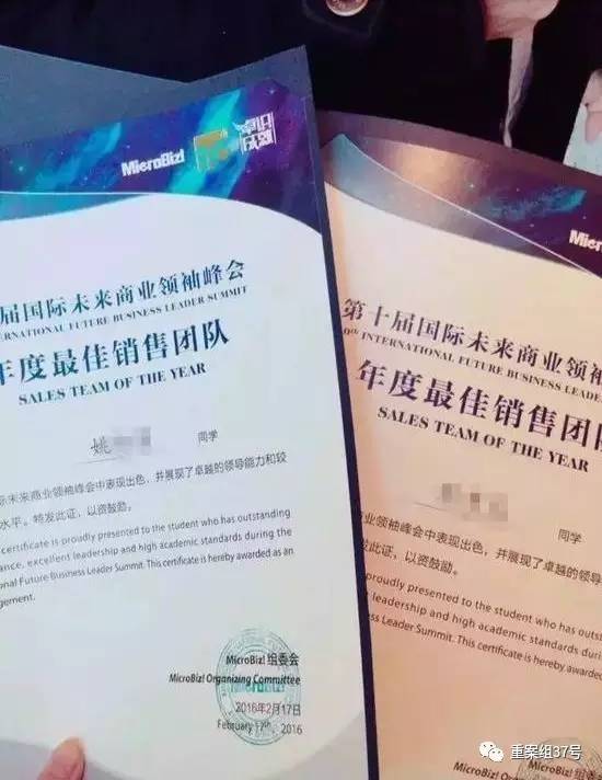 17歲高中男生教室里掐死女同學，被訴故意殺人和強奸