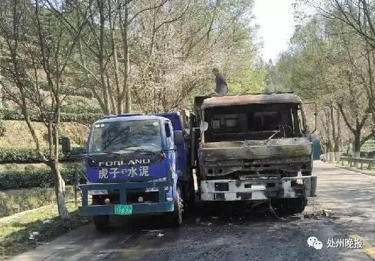 近日，遂昌消防大隊接到報警電話，稱大柘鎮(zhèn)西嶺隧道口一貨車起火，在出發(fā)前，大隊已通知石練街道專職消防隊一同前往。