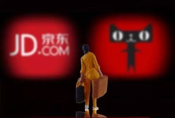 懟完順豐懟京東 天貓強迫商家二選一？