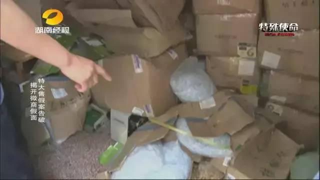 成本僅2塊！你在朋友圈買的網(wǎng)紅食品可能全是假貨