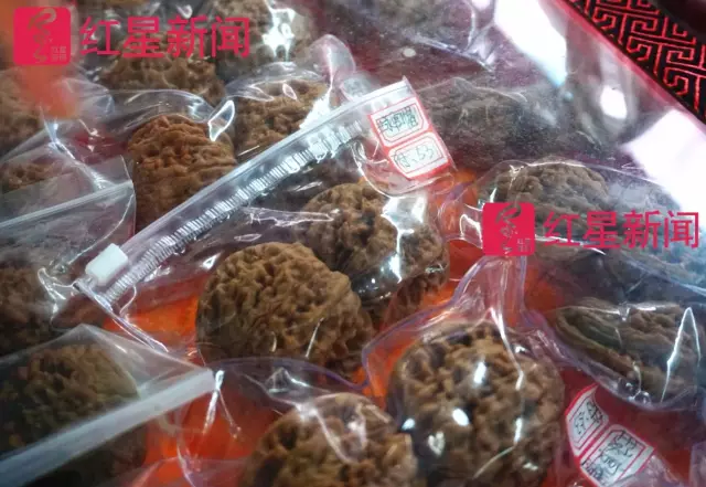 文玩核桃遇冷由幾萬一對降到5元沒人要？商戶否認