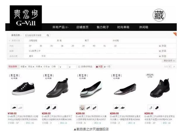 楊樂樂投資被閨蜜騙788萬！網(wǎng)友心疼汪涵