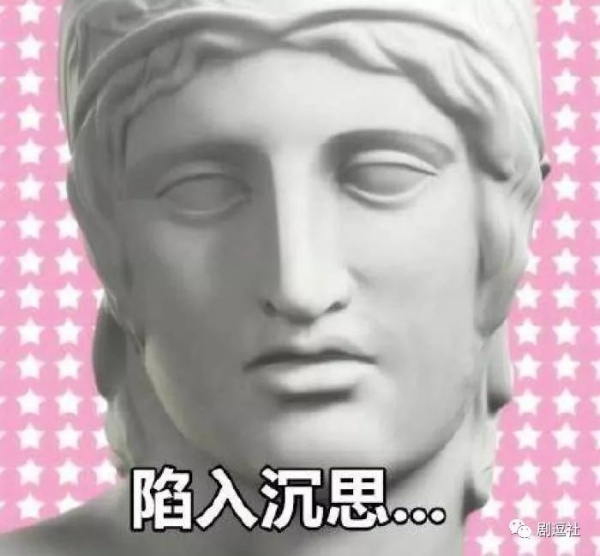 PGone又教給我們一個(gè)新詞：虐粉。