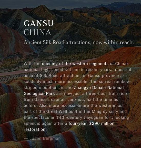 中國(guó)網(wǎng)友表示，現(xiàn)在才發(fā)現(xiàn)中國(guó)河山的神奇壯美，不值得大驚小怪。