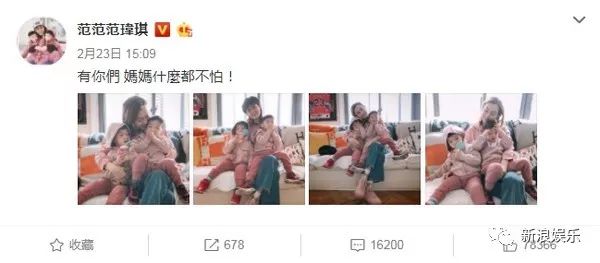 都撕8年了...居然還沒有結(jié)束？？？