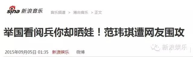 都撕8年了...居然還沒有結(jié)束？？？