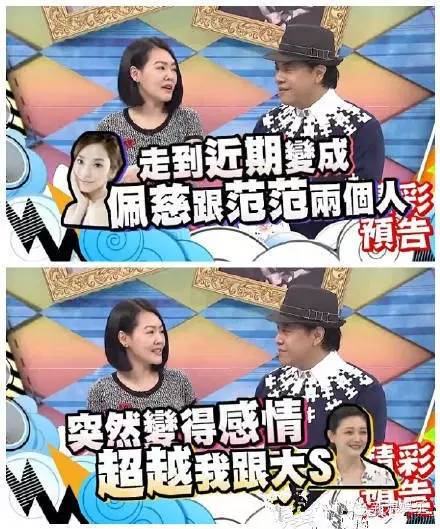 都撕8年了...居然還沒有結(jié)束？？？