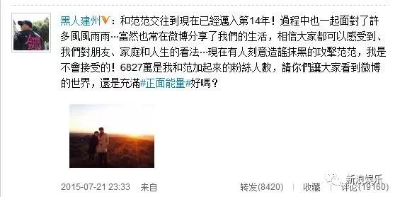 都撕8年了...居然還沒有結(jié)束？？？