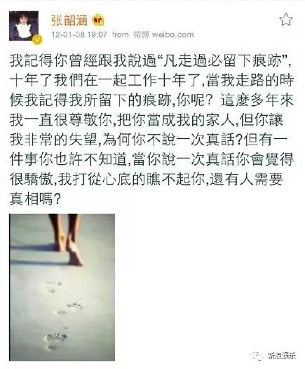 都撕8年了...居然還沒有結(jié)束？？？