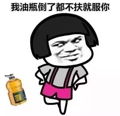 醉酒女子獨(dú)自在家干這事 醒來(lái)看見(jiàn)滿屋陌生人