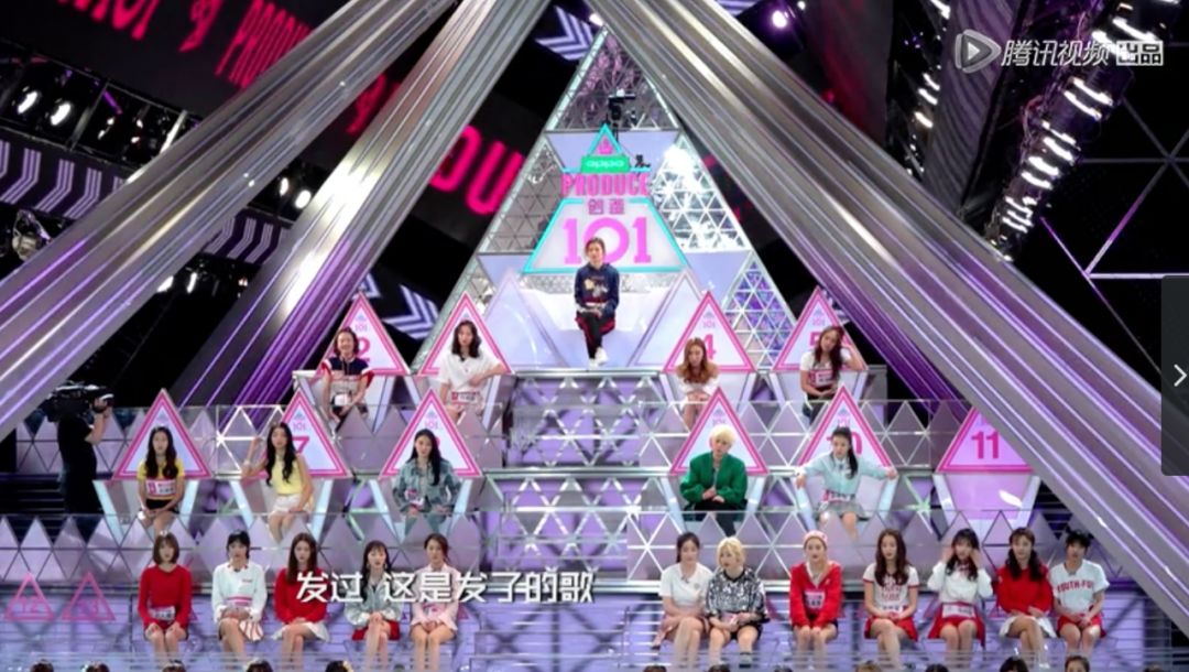 《創(chuàng)造101》主題曲公布，這個被吐槽油膩的c位是什么來頭？