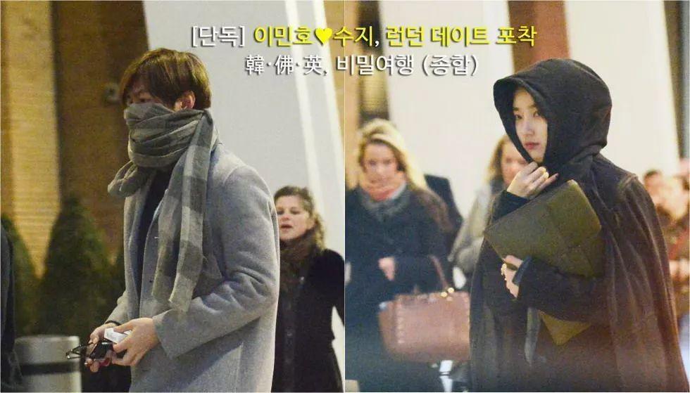 從李敏鎬到李棟旭，再次分手的“男神收割機(jī)”裴秀智被嘲太花心？