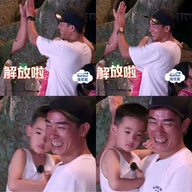 陳小春、Jasper